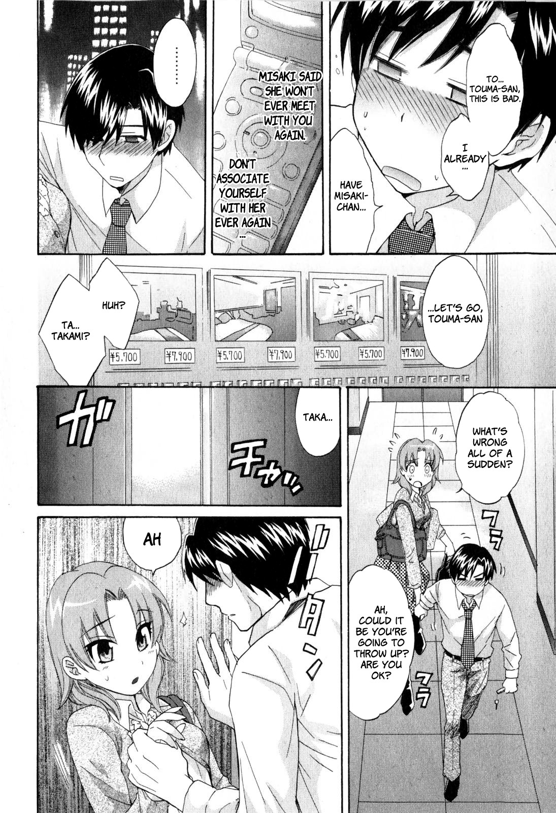 Hentai Manga Comic-Angel's Marshmallow 2-Read-14